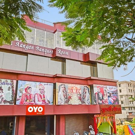 Hotel Oyo Tulsi Angan Danapur Exterior foto