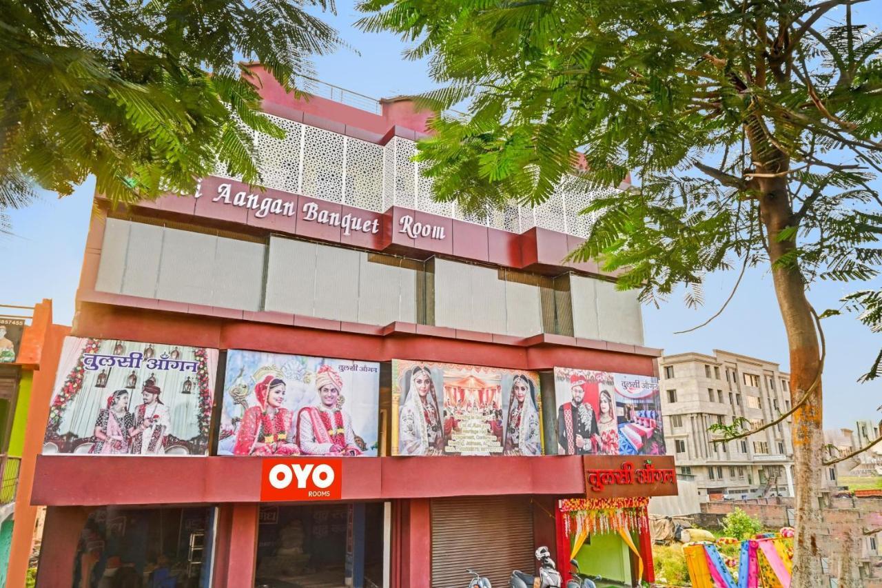 Hotel Oyo Tulsi Angan Danapur Exterior foto